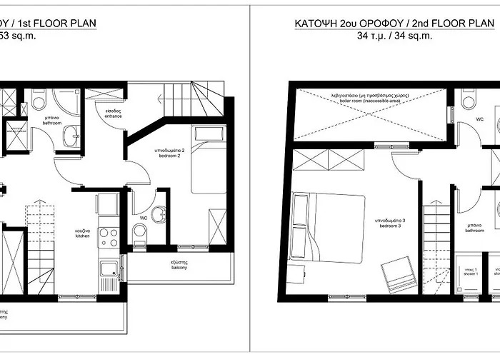 Case de vacanță Restia House
